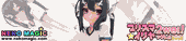 Fate/Kaleid liner Prisma Illya 2wei! – Miyu Edelfelt 1/10 GK by WisyWig Fate/Kaleid liner Prisma Illya 2wei! – Miyu Edelfelt 1/10 GK by WisyWig