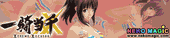 Ikkitousen – Yagyu Mitsuyoshi Swimsuit Ver. Repaint Ver. 1/6 Polystone figure by Aizu Project Ikkitousen – Yagyu Mitsuyoshi Swimsuit Ver. Repaint Ver. 1/6 Polystone figure by Aizu Project