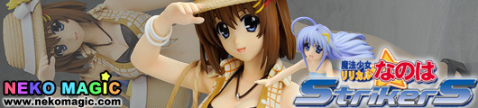 Magical Girl Lyrical Nanoha Strikers – Yagami Hayate Summer holiday 1/7 PVC figure by Alter Magical Girl Lyrical Nanoha Strikers – Yagami Hayate Summer holiday 1/7 PVC figure by Alter