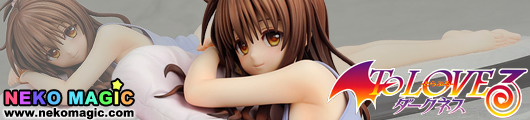 To LoveRu Darkness – Yuki Mikan 1/8 PVC figure by Alter To LoveRu Darkness – Yuki Mikan 1/8 PVC figure by Alter