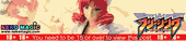 FREEZING – Roxanne 1/4.5 PVC figure by APLUS FREEZING – Roxanne 1/4.5 PVC figure by APLUS