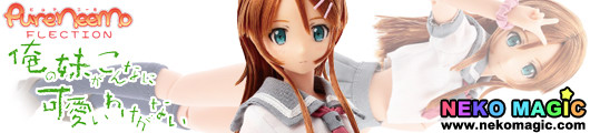 My Little Sister Can’t Be This Cute Kosaka Kirino PureNeemo Character Series No.078 1/6 doll by AZONE My Little Sister Can’t Be This Cute Kosaka Kirino PureNeemo Character Series No.078 1/6 doll by AZONE