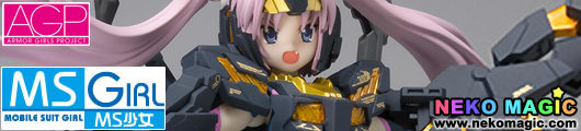 Mobile Suit Girls – Banshee Armor Girls Project non scale action figure by Bandai Mobile Suit Girls – Banshee Armor Girls Project non scale action figure by Bandai