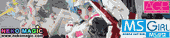 Mobile Suit Girls – Unicorn Gundam Full Armor Part Set by Bandai Mobile Suit Girls – Unicorn Gundam Full Armor Part Set by Bandai