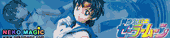 Bishojo Senshi Sailor Moon – Sailor Mercury Figuarts Zero non scale action figure by Bandai Bishojo Senshi Sailor Moon – Sailor Mercury Figuarts Zero non scale action figure by Bandai