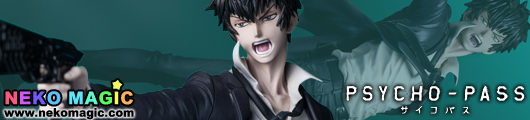 PSYCHO PASS – Kogami Shinya non scale PVC figure by Union Creative PSYCHO PASS – Kogami Shinya non scale PVC figure by Union Creative