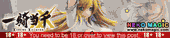Ikkitousen – Sonsaku Hakufu 1/6 PVC figure by DRAGON Toy Ikkitousen – Sonsaku Hakufu 1/6 PVC figure by DRAGON Toy