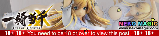 Ikkitousen – Sonsaku Hakufu 1/6 PVC figure by DRAGON Toy Ikkitousen – Sonsaku Hakufu 1/6 PVC figure by DRAGON Toy
