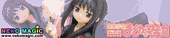 Puella Magi Madoka Magica – Akemi Homura Yukata Ver. 1/8 PVC figure by FREEing Puella Magi Madoka Magica – Akemi Homura Yukata Ver. 1/8 PVC figure by FREEing