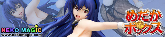 Medaka Box – Kurokami Medaka Bunny Ver. 1/4 PVC figure by FREEing Medaka Box – Kurokami Medaka Bunny Ver. 1/4 PVC figure by FREEing