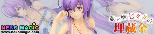 Nananas Buried Treasure Ryugajo Nanana 1/8 PVC figure by Griffon Enterprises Nananas Buried Treasure Ryugajo Nanana 1/8 PVC figure by Griffon Enterprises