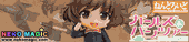 Girls und Panzer – Akiyama Yukari Nendoroid No.412 action figure by Good Smile Company Girls und Panzer – Akiyama Yukari Nendoroid No.412 action figure by Good Smile Company
