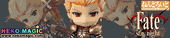 Fate/stay night – Gilgamesh Nendoroid No.410 action figure by Good Smile Company Fate/stay night – Gilgamesh Nendoroid No.410 action figure by Good Smile Company