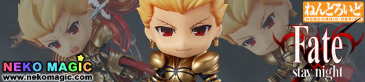 Fate/stay night – Gilgamesh Nendoroid No.410 action figure by Good Smile Company Fate/stay night – Gilgamesh Nendoroid No.410 action figure by Good Smile Company