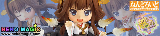 Kantai Collection – Kongo Nendoroid No.405 action figure by Good Smile Company Kantai Collection – Kongo Nendoroid No.405 action figure by Good Smile Company