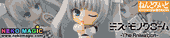 Miss Monochrome The Animation – Miss Monochrome Nendoroid No.406a action figure by Good Smile Company Miss Monochrome The Animation – Miss Monochrome Nendoroid No.406a action figure by Good Smile Company