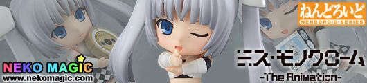 Miss Monochrome The Animation – Miss Monochrome Nendoroid No.406a action figure by Good Smile Company Miss Monochrome The Animation – Miss Monochrome Nendoroid No.406a action figure by Good Smile Company