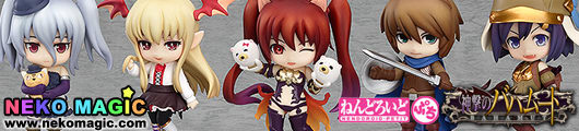 Rage of Bahamu – Stage 02 Nendoroid Petit trading figures by Good Smile Company Rage of Bahamu – Stage 02 Nendoroid Petit trading figures by Good Smile Company
