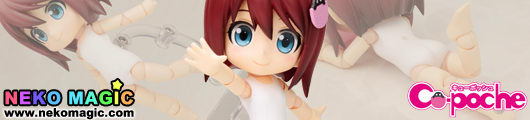 Cu poche: extra – School Swim Suit Body White by Kotobukiya Cu poche: extra – School Swim Suit Body White by Kotobukiya