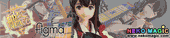 Kantai Collection – Akagi figma 222 action figure by Max Factory Kantai Collection – Akagi figma 222 action figure by Max Factory