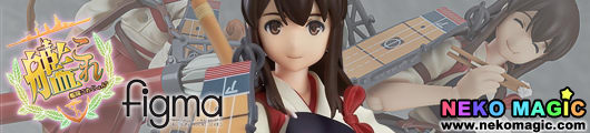 Kantai Collection – Akagi figma 222 action figure by Max Factory Kantai Collection – Akagi figma 222 action figure by Max Factory