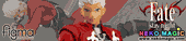 Fate/stay night Archer figma 223 action figure by Max Factory Fate/stay night Archer figma 223 action figure by Max Factory