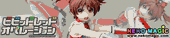 Vividred Operation – Isshiki Akane Palette Suit 1/8 PVC figure by Medicom Toy Vividred Operation – Isshiki Akane Palette Suit 1/8 PVC figure by Medicom Toy