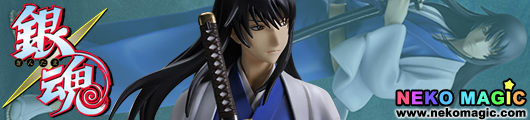 Gintama – Katsura Kotaro 1/8 PVC by Megahouse Gintama – Katsura Kotaro 1/8 PVC by Megahouse