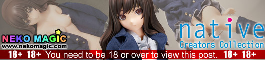TONY’s Original Character – Toko in the Lavatory 1/7 PVC figure by Native TONY’s Original Character – Toko in the Lavatory 1/7 PVC figure by Native