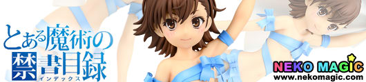 A Certain Magical Index: Endyumion’s Miracle – Last Order White Chocolate Ver. 1/8 PVC figure by Orcatoys A Certain Magical Index: Endyumion’s Miracle – Last Order White Chocolate Ver. 1/8 PVC figure by Orcatoys