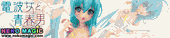 Denpa Onna to Seishun Otoko – Towa Erio Swimsuit in Bathroom Ver. 1/7 PVC figure by Orcatoys Denpa Onna to Seishun Otoko – Towa Erio Swimsuit in Bathroom Ver. 1/7 PVC figure by Orcatoys