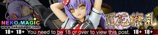 Hyakka Ryouran Samurai Girls – Naoe Kanetsugu Ver.1.5 1/8 PVC figure by Penguin Parade Hyakka Ryouran Samurai Girls – Naoe Kanetsugu Ver.1.5 1/8 PVC figure by Penguin Parade