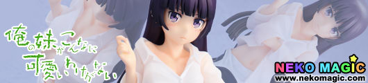 My Little Sister Can’t Be This Cute – Kuroneko Next Class is Pool Ver. 1/8 PVC figure by Toys works My Little Sister Can’t Be This Cute – Kuroneko Next Class is Pool Ver. 1/8 PVC figure by Toys works