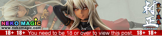Full Metal Daemon Muramasa – Sansei Muramasa 1/7 PVC figure by WING Full Metal Daemon Muramasa – Sansei Muramasa 1/7 PVC figure by WING