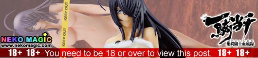 Ikkitousen – Kanu Unchou Cami Ver White 1/6 Polystone figure by Aizu Project Ikkitousen – Kanu Unchou Cami Ver White 1/6 Polystone figure by Aizu Project