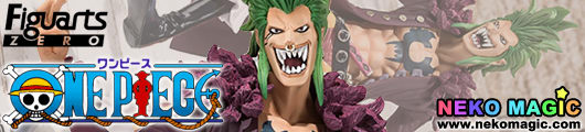 One Piece – Bartolomeo Figuarts Zero non scale PVC figure by Bandai One Piece – Bartolomeo Figuarts Zero non scale PVC figure by Bandai