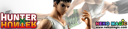 Hunter x Hunter – Gon Freecss trading figure by Bandai Hunter x Hunter – Gon Freecss trading figure by Bandai