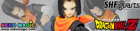 Dragon Ball Z – Android #17 S.H.Figuarts action figure by Bandai Dragon Ball Z – Android #17 S.H.Figuarts action figure by Bandai