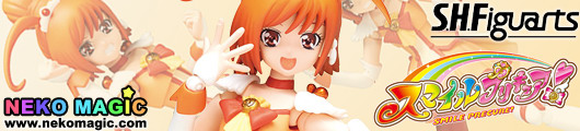 Smile Precure! – Cure Sunny S.H.Figuarts non scale action figure by Bandai Smile Precure! – Cure Sunny S.H.Figuarts non scale action figure by Bandai
