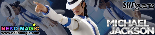 Michael Jackson – Michael Jackson S.H.Figuarts non scale action figure by Bandai Michael Jackson – Michael Jackson S.H.Figuarts non scale action figure by Bandai