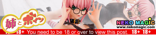 Ane to Boin – Hanamaru Rurith Black Apron Limited Edition 1/6 PVC figure by Daiki Kougyou Ane to Boin – Hanamaru Rurith Black Apron Limited Edition 1/6 PVC figure by Daiki Kougyou
