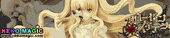 Rozen Maiden – Kirakisho 1/3 PVC figure by Griffon Enterprisess Rozen Maiden – Kirakisho 1/3 PVC figure by Griffon Enterprisess