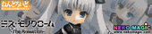 Miss Monochrome The Animation – Miss Monochrome Poker Face Black Ver. Nendoroid No.406b action figure by King Records Miss Monochrome The Animation – Miss Monochrome Poker Face Black Ver. Nendoroid No.406b action figure by King Records