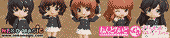 Girls und Panzer Nendoroid Petit trading figures by Good Smile Company Girls und Panzer Nendoroid Petit trading figures by Good Smile Company