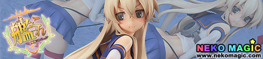 Kantai Collection – Shimakaze 1/8 PVC figure by Good Smile Company Kantai Collection – Shimakaze 1/8 PVC figure by Good Smile Company