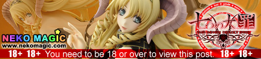 The Seven Deadly Sins – Mammon ~Statue of Greed 1/8 PVC figure by Hobby Japan The Seven Deadly Sins – Mammon ~Statue of Greed 1/8 PVC figure by Hobby Japan