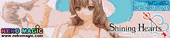 Shining Hearts – Amil Swimsuit Ver. 1/7 PVC figure by Kotobukiya Shining Hearts – Amil Swimsuit Ver. 1/7 PVC figure by Kotobukiya