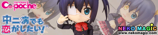 Chunibyo Demo Koi ga Shitai! – Takanashi Rikka Cu poche PVC action figure by Kotobukiya Chunibyo Demo Koi ga Shitai! – Takanashi Rikka Cu poche PVC action figure by Kotobukiya