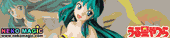 Urusei Yatsura Lum chan 1/7 PVC figure by Kotobukiya Urusei Yatsura Lum chan 1/7 PVC figure by Kotobukiya