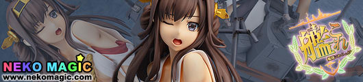 Kantai Collection – Kongo Half Damage Ver. 1/8 PVC figure by Max Factory Kantai Collection – Kongo Half Damage Ver. 1/8 PVC figure by Max Factory